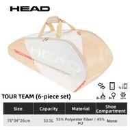 HEAD | Multipurpose Sports Bag 9 Units