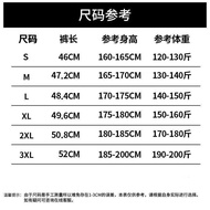 Seluar Sukan Bola Keranjang Amerika Russell Morning Wade's Wade Game Ball Bernafas