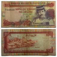 Brunei Banknote 10 Ringgit / 10 Dollars 1995 VF Circulated.