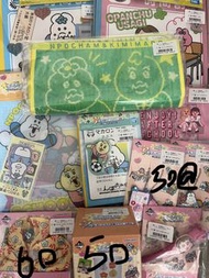 冇標價$40@1 底褲兔 酸奶妖精 opanchu usagi npochamu 一番賞