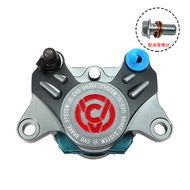 CVO ปรับแต่งเครื่องยนต์เล็ก กระต่ายน้ำจืด นิ่ง N1S 9 ชุด M95C/NZ/MZ Yadea รถยนต์ไฟฟ้า ปั๊มน้ำเบรก ชิ