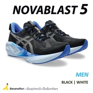 Asics Mens Novablast 5 รองเท้าวิ่งผู้ชาย Bananarun