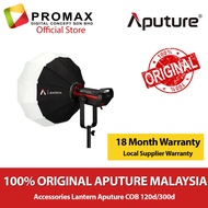 Aputure 26" / 66 cm Omni-Directional COB Series Lantern Softbox 120d 300d 120DII 300DII Bowens mount
