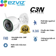 Ezviz C3N 2mpx Wifi Camera, EZVIZ C3N Smart AI Outdoor (1080P) Night Color,