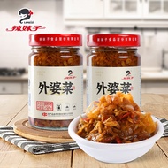 辣妹子 湖南辣椒酱 佐餐酱 原味剁椒酱 下饭菜 拌饭拌面酱 海鲜调味 【下饭小菜】外婆菜258g*2