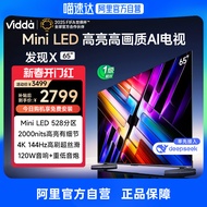 Vidda Discovery X 2025 TV Hisense 65-inci Subsidi Perkakas Rumah TV LCD Panel Rata untuk Kegunaan Ru