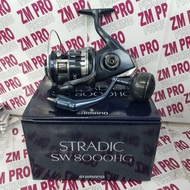 Shimano Stradic SW8000HG Spinning Fishing Reels