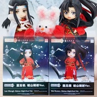 全新特典版現貨 Goodsmile Company Arts GSAS 魔道祖師 動畫 藍忘機 & 魏無羨 岐山騎射 Q版 黏土人 黏土娃 doll Figure手辦模型公仔擺件