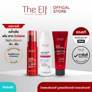 [โดสแดง + บูสเตอร์ + เจลแดง] The Elf Advanced  Whitening Body Gel + Booster Advanced Moisturizing Bo
