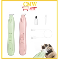 Pet Paw Shaver Trimmer Grooming Tool USB Rechargeable