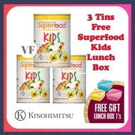 [Free Superfood Kids Lunch Box/3 Trial Sachets] Kinohimitsu Superfood Kids Powder 1KG [Exp 2025]