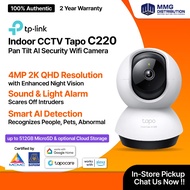 Tp-Link Tapo C225 / C220 Pan/Tilt AI Home Security Wi-Fi Camera
