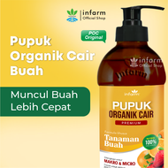 [BONUS FREE GIFT] Pupuk Organik Cair Pupuk Tanaman Pupuk Penyubur Buah / Bunga 500mL POC