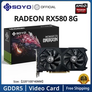 SOYO AMD Radeon RX580การ์ดหน่วยความจำ GDDR5 8G การ์ดจอ HDMI DP PCIE3.0X16 DVI สำหรับการ์ด GPU คีย์บอร์ดเกม