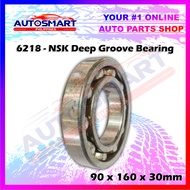 ✅6218 - NSK Deep Groove Bearing (JAPAN SURPLUS)