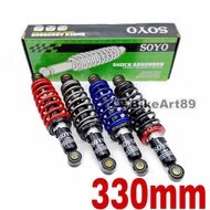 SOYO Monoshock Motor Adjustable Absorber EX5 Dream Fi Wave 100 110 125 Alpha Dash RXZ Dash GBO 330mm