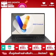 NOTEBOOK (โน๊ตบุ๊ค) ASUS VIVOBOOK 16 X1605VA-MB549WA 16" WUXGA/CORE i5-13500H/16GB/SSD 512GB/WINDOWS