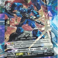 D-CP10/046th Card​Foil​Card​Language​Thai​
