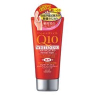 KOSE 高絲 Coenrich 藥用美白護手霜 深層滋潤 80g