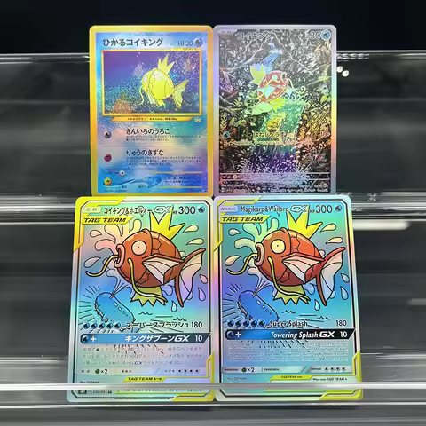 Anime Ptcg Proxy Collect Cards English Edition Magikarp&wailord Gx Diy Super Splash 080/129 Hp 300Hp