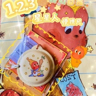 Pop Mart 123 Starman Series-Portable Soft Ruler Twinkle twinkle