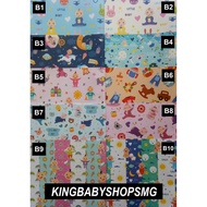 KBS [B1 - B20] Sansan Wawa Standard Wrapping Paper size 63.5x49.5cm [03.11.25]