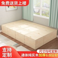 Make Box Cabinet Box Box Bed Floating Bedroom Customized Wooden Bed Real Local Storage Box Combinati