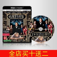 （READYSTOCK ）🚀 4K Blu-Ray Disc [Great Gatsby] 2013 English Mandarin Chinese Dolby Panorama 2160P YY