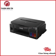 Canon G3000 Printer WIFI Printing Function