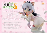 預購Pre-Order】 Sol Internatinal 康娜 (龍貓Ver) 1/6 小林家的龍女僕S Figure