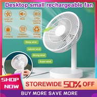 Mini Table Fan Rechargeable USB Charging Fan 90* / 180* Degree Angle Low Noise Adjust Cooling Portable Hand Table Baby Stroller Office Table