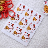 Sticker of lucky cat, lucky cat CNY 2026