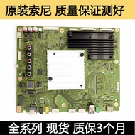 Sony Full Range 55/65/75/9000E 9500H 8000E 8500F 8,000C Motherboard Power Board