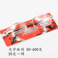 Qingsong Reading Glasses 50-6 Degree Metal Full Frame Reading Glasses Glass Lenses Reading Glasses 8