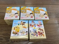7-Eleven x 小丸子「左鄰友里」香港特色積木系列Lego