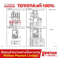 Piston Injector TOYOTA NOZZLE ASSY OIL 15790-B0010 11-05