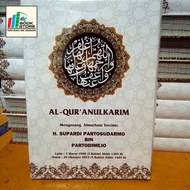 alquran custom, alquran dengan sisipan untuk 40 harian, al muttaqin al qosbah, alquran Cover custom, alquran sisipan, ukuran A5