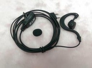 [超高頻無線電聯盟] 10條免運費 耳勾式 耳掛 麥克風 耳掛耳機 無線電 對講機 各式規格耳機麥克風 MTS 耳機