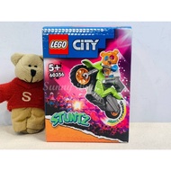 [Sunny Buy] LEGO 60356 Bear Stunt Bike CITY Series