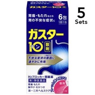 【5入組】【第一類醫藥品】Gaster 10＜粉劑＞ 6包