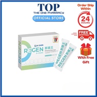 Hishin Regen Sugar Blocker Drink - Fat Burn, Weight Loss, Detox, Blood Sugar Control, Carb Blocker