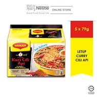 MAGGI 2MIN KARI CILI API 79G X 5(BUNDLE 12 )