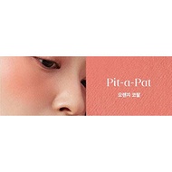 eglips Toàn bộ má hồng 5g