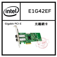 Intel E1G42EF Gigabit PCI-E Fiber Optic Network Card