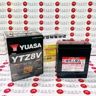 Yamaha R25 MT25 Nmax Aerox 155 Xmax Motorcycle Battery Yuasa YTZ8VOriginal Original