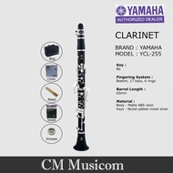 Clarinet (Yamaha) YCL-255