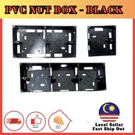 BLACK PVC SURFACE NUT BOX / SWITCH BOX / PVC BOX 3×3 / 3×7 / 3×10 / 3×12 PVC NUT BOX