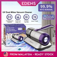 Edens 1400W 8000RPM Dust Mite Removal Device For Household Sofa Bed Mattress Vacuum Cleaner With 253
