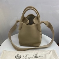 Loro  Piana Bale Micro Crossbody Bag