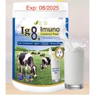 *Ready Stock* IG8 Imuno Colostrum Milk Powder 益生菌新西兰牛初乳(350g) (Exp: 08/2025)